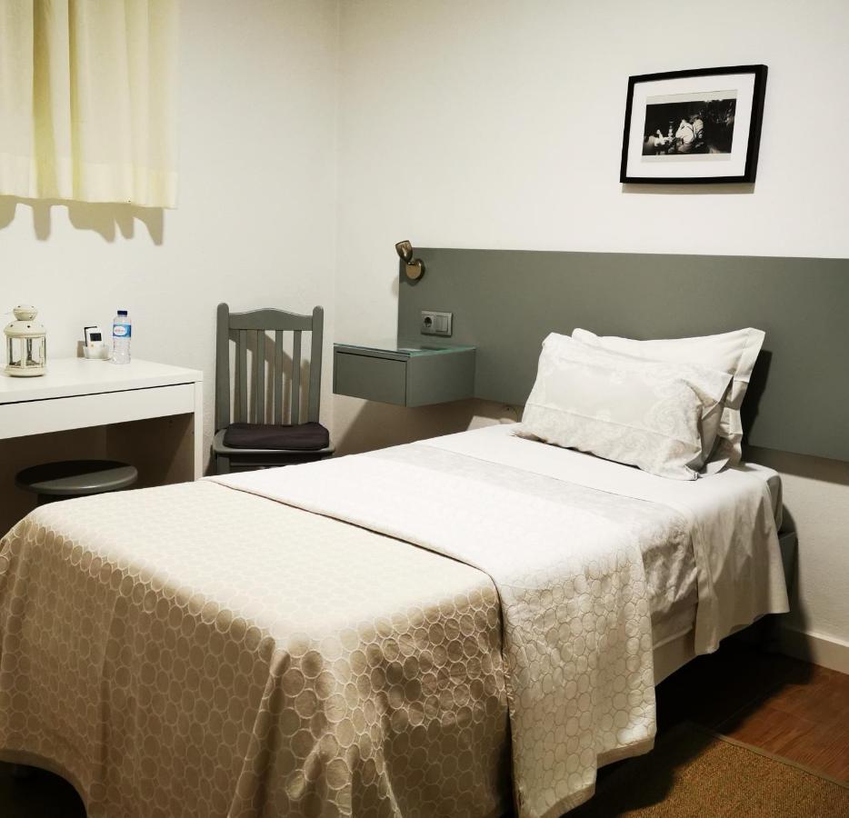 Flor Da Primavera - Residencial E Apartamentos アザンブジャ エクステリア 写真